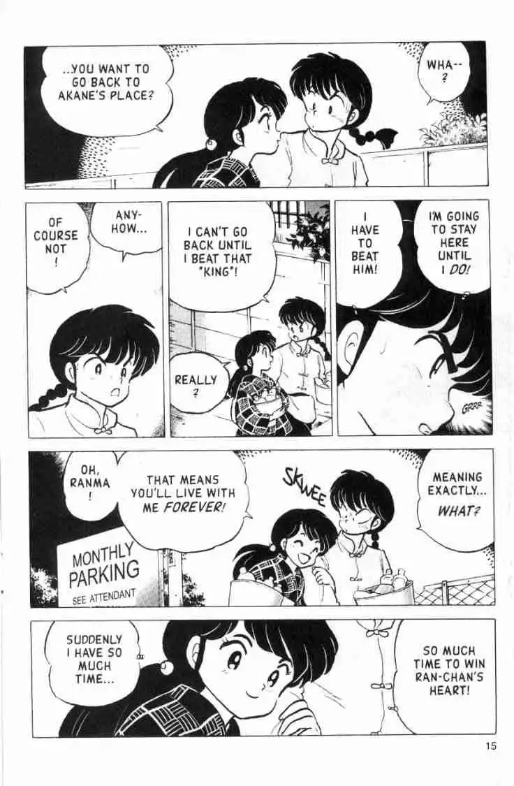 Ranma 1/2 Chapter 151 15